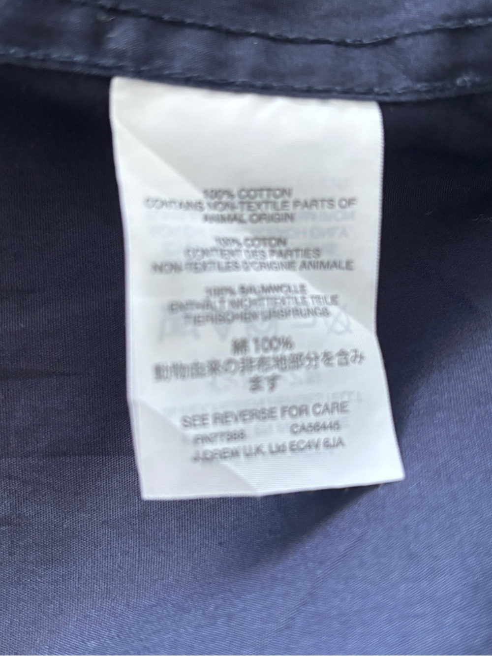 J.Crew Navy Cotton Pajama Set - Short Sleeve Top & Full Length Pants - Size S - Picture 12 of 12